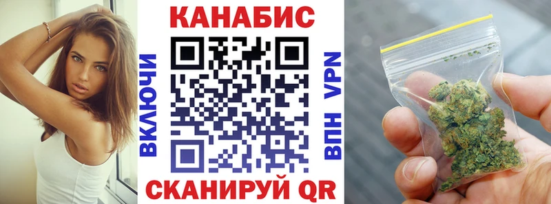 ТГК Бобров
