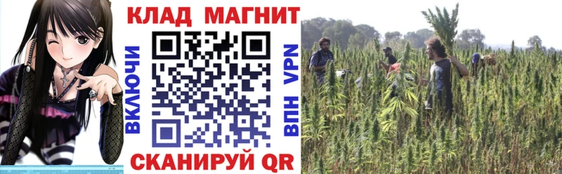Где можно купить наркотики Бобров АМФ  Мефедрон  СК  ГАШ  КОКАИН  Каннабис 