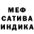 Героин Афган Feodal Z
