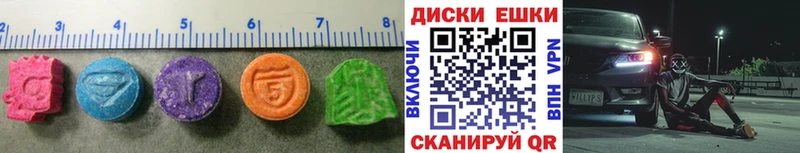KRAKEN маркетплейс  Бобров  Ecstasy Cube 