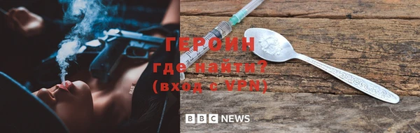 меф VHQ Балахна