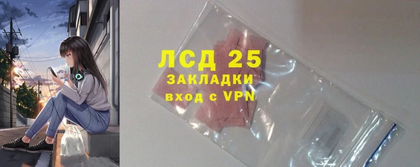 меф VHQ Балахна