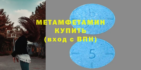 гашиш Балабаново