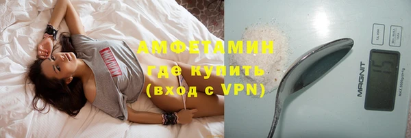 меф VHQ Балахна