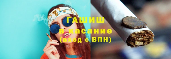 ПСИЛОЦИБИНОВЫЕ ГРИБЫ Баксан