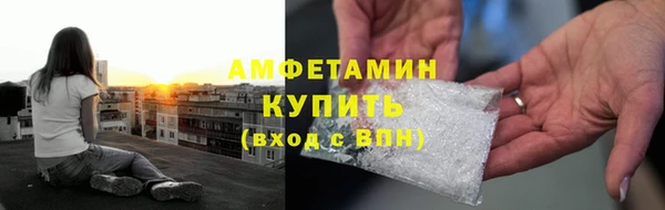 гашиш Балабаново