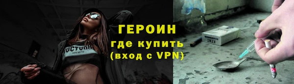 ПСИЛОЦИБИНОВЫЕ ГРИБЫ Баксан