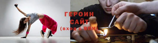 ПСИЛОЦИБИНОВЫЕ ГРИБЫ Баксан