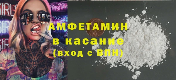 меф VHQ Балахна
