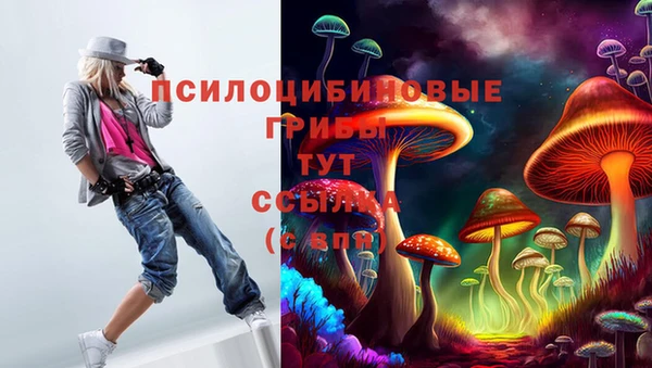 меф VHQ Балахна