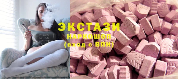 индика Аксай