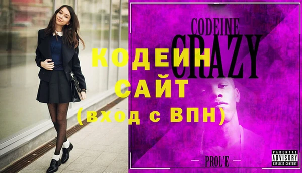 меф VHQ Балахна
