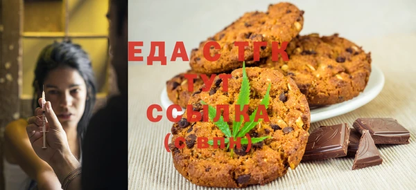 гашиш Балабаново