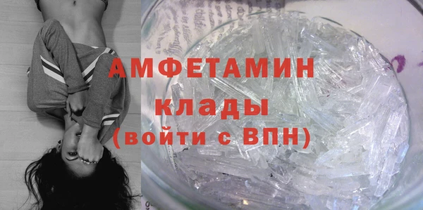 гашиш Балабаново