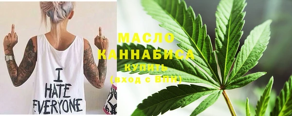 гашиш Балабаново
