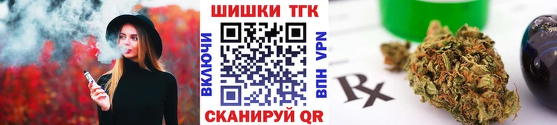 Конопля конопля  Бобров 